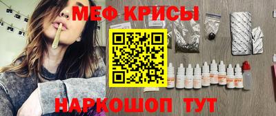 a pvp Будённовск