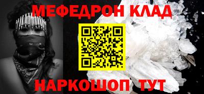 крисы Бузулук