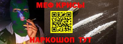 mdpv Бугуруслан