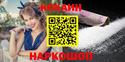 a pvp Будённовск
