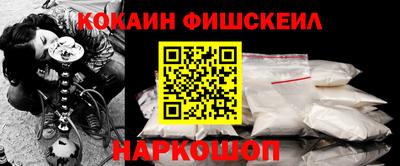 a pvp Будённовск