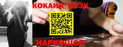 a pvp Будённовск