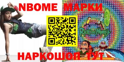 крисы Бузулук