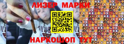 крисы Бузулук