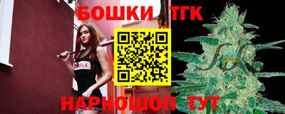 a pvp Будённовск