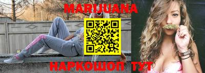 mdpv Бугуруслан