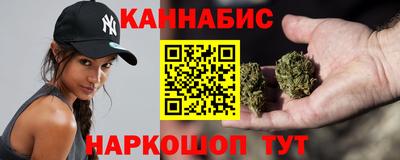 крисы Бузулук