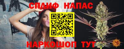 mdpv Бугуруслан