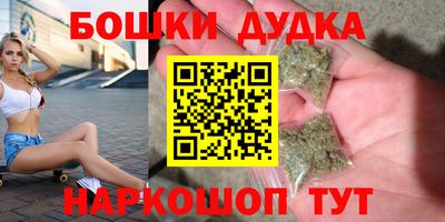 a pvp Будённовск