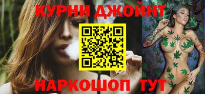 крисы Бузулук