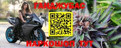 mdpv Бугуруслан