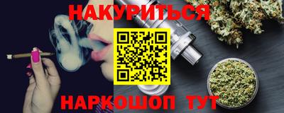 mdpv Бугуруслан
