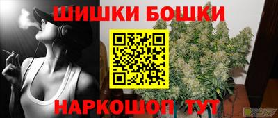 крисы Бузулук
