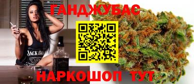 a pvp Будённовск