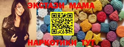 mdpv Бугуруслан