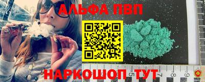 крисы Бузулук