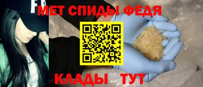 mdpv Бугуруслан