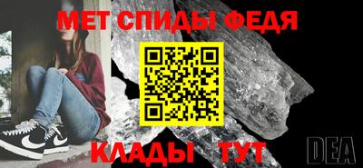 mdpv Бугуруслан