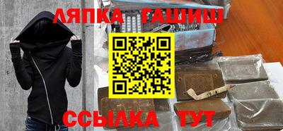 mdpv Бугуруслан