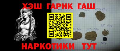 a pvp Будённовск