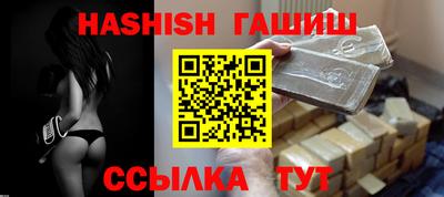a pvp Будённовск