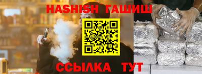 крисы Бузулук