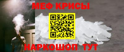 крисы Бузулук