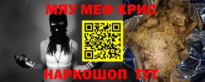 a pvp Будённовск