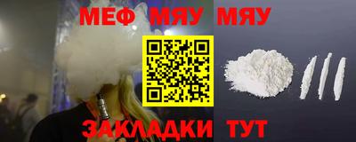 крисы Бузулук